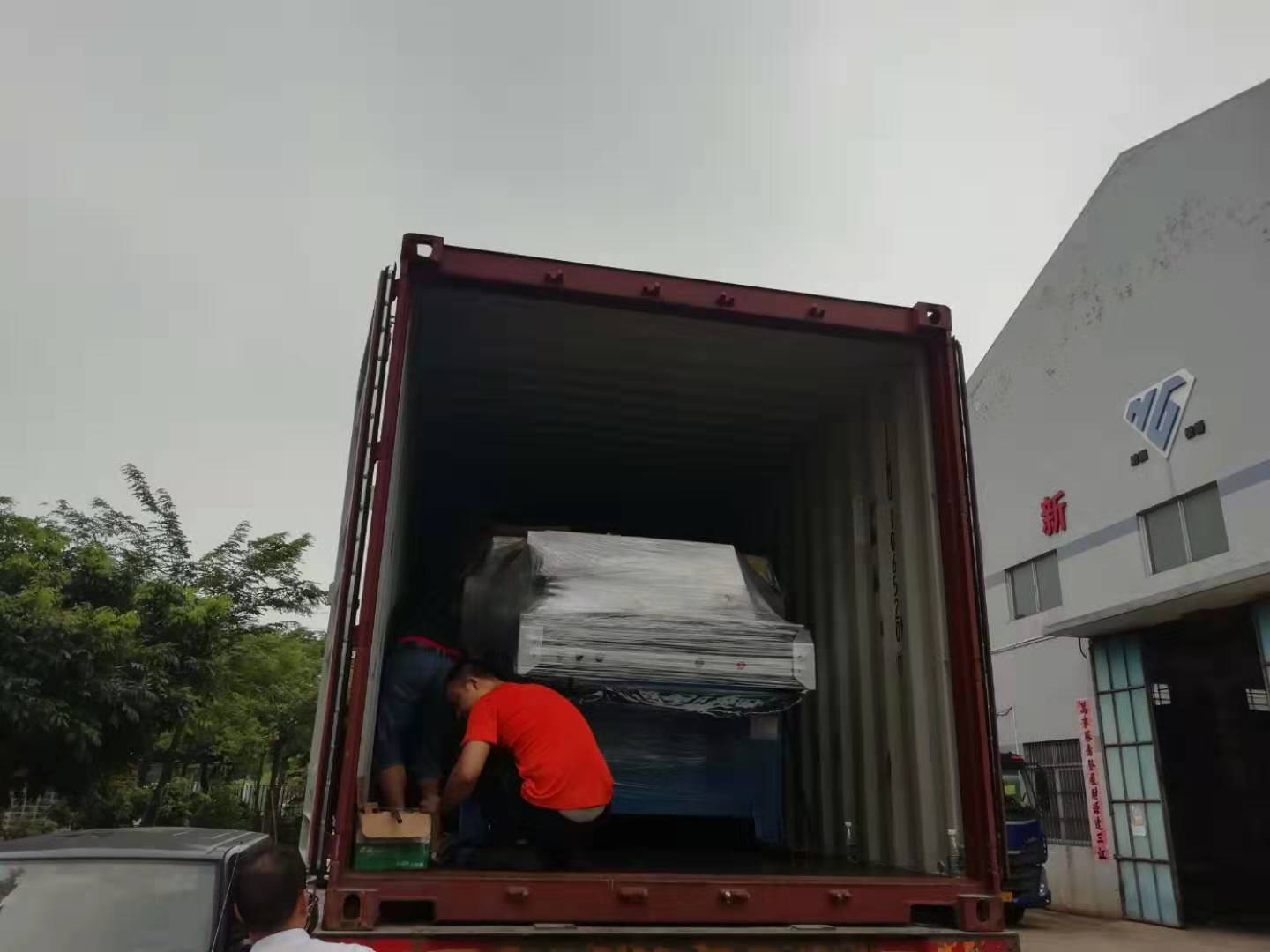 微信图片_201908191722582.jpg